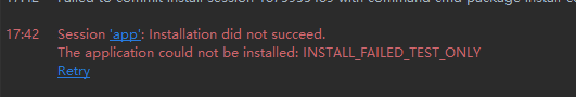 Android studio用真机进行调试时报错The application could not be installed: INSTALL_FAIL_debug