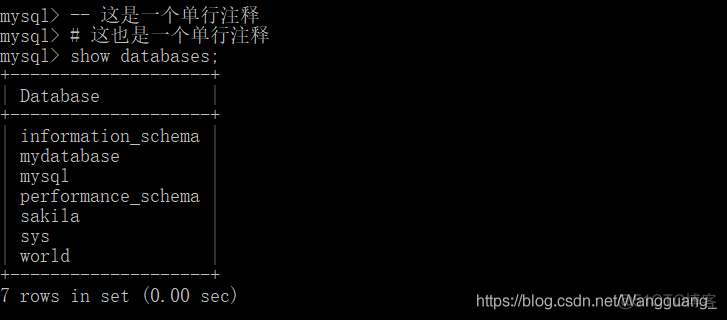 数据库学习笔记（一）_字段_06