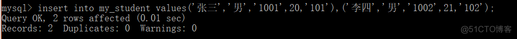 数据库学习笔记（一）_MySQL_17