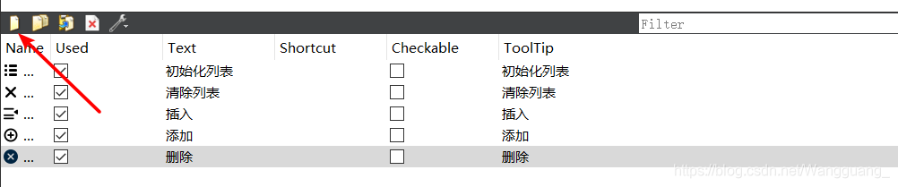 QT常用界面设计组件——QListWidget和QToolButton_下拉菜单_05