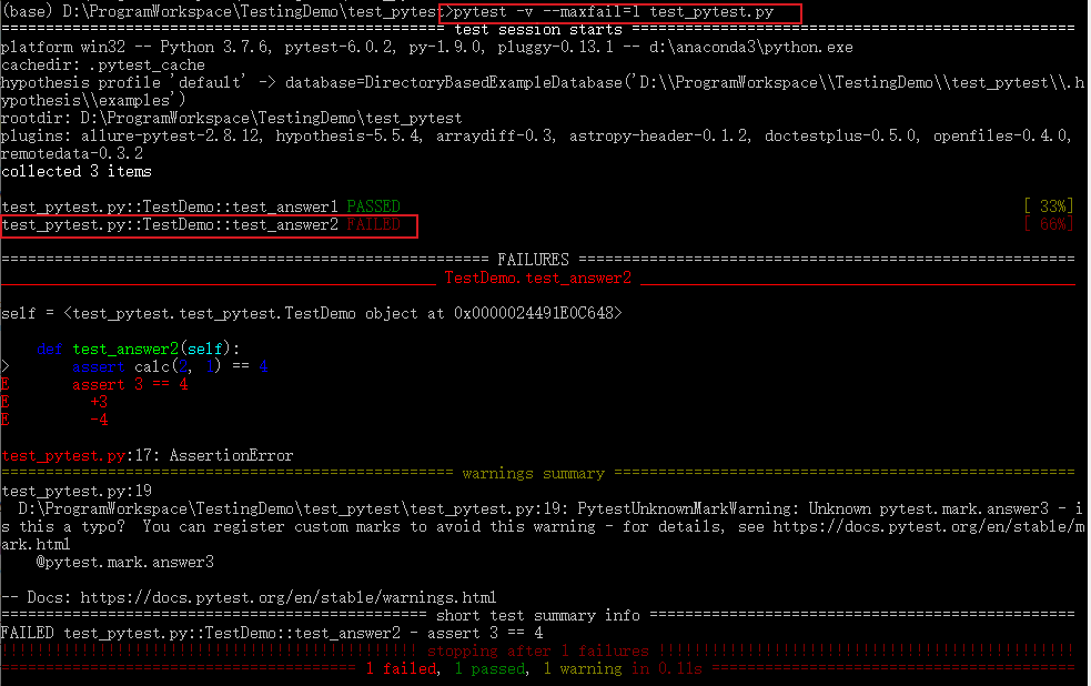 Pytest测试框架（一）：pytest安装及用例执行_软件测试_05