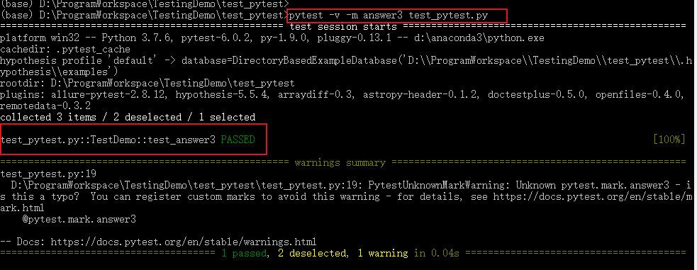 Pytest测试框架（一）：pytest安装及用例执行_测试用例_03