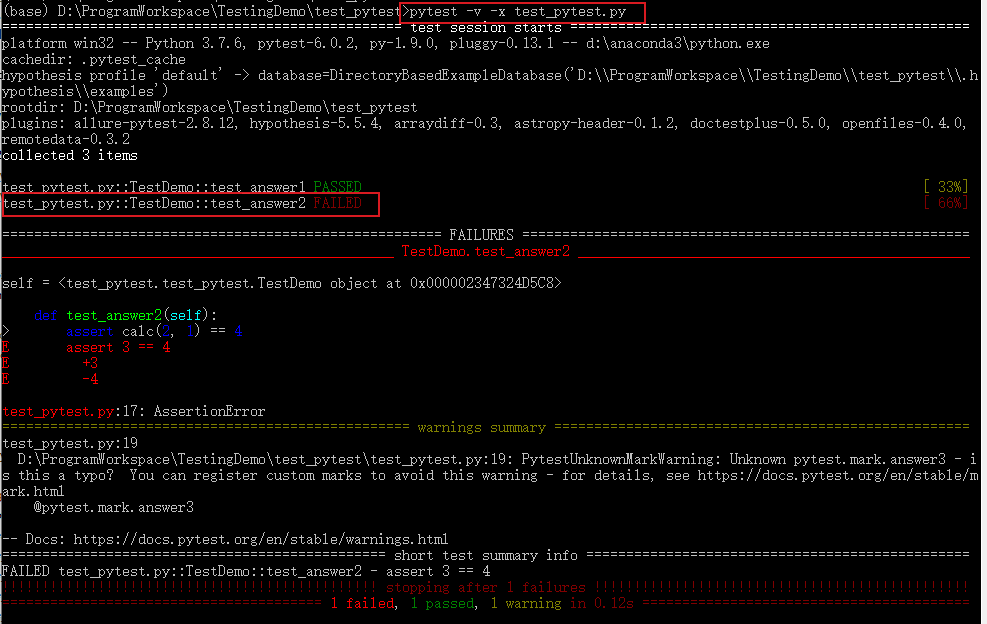 Pytest测试框架（一）：pytest安装及用例执行_用例_04