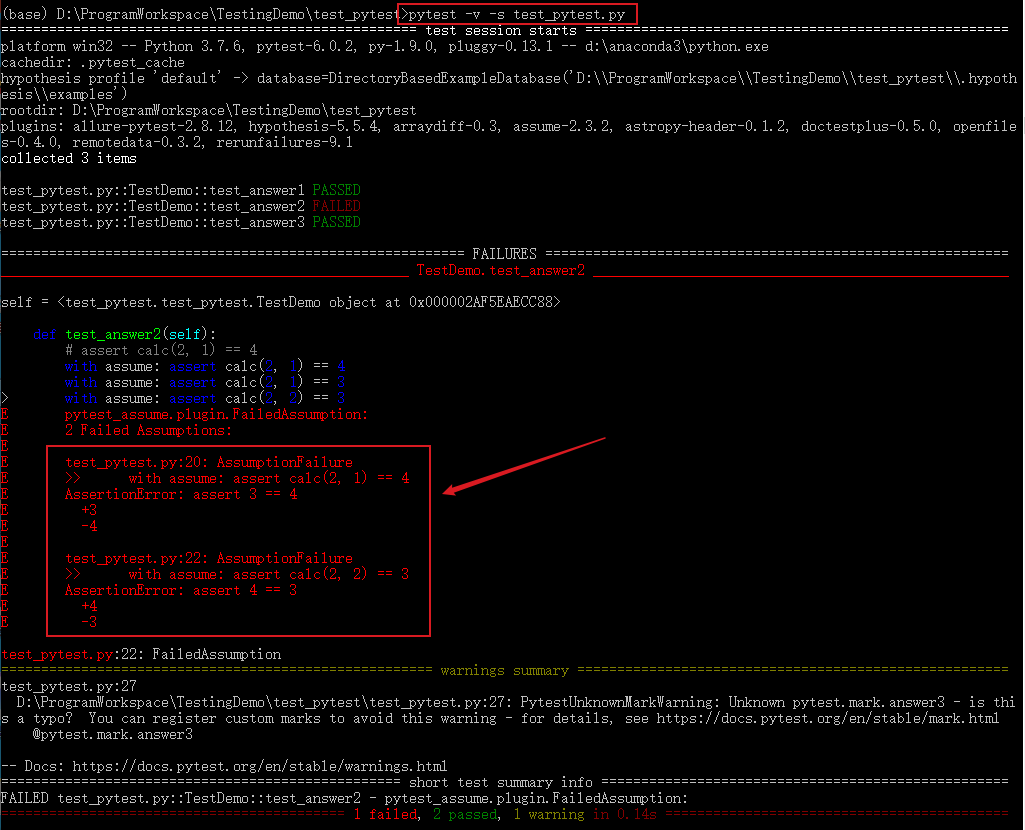 Pytest测试框架（一）：pytest安装及用例执行_用例_07