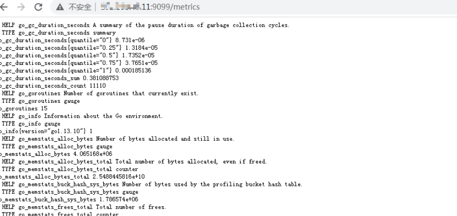 prometheus+grafana监控rabbitmq_linux_02