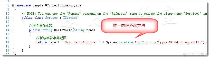 Java与WCF交互（一)：Java客户端调用WCF服务 （转）_jar_02