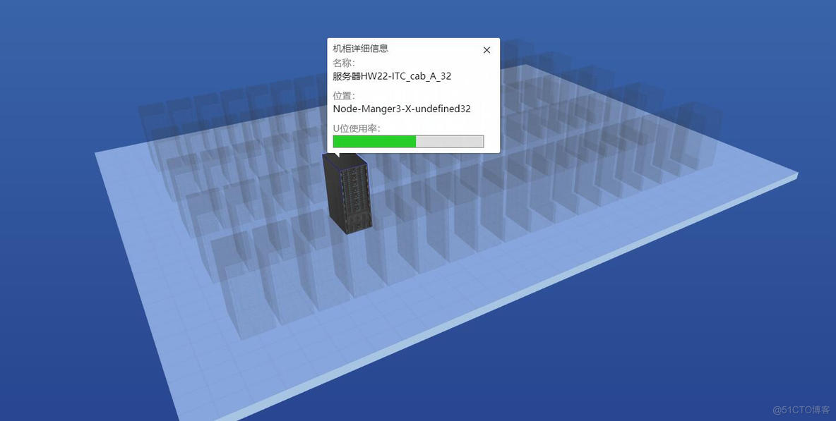 使用webgl(three.js)创建自动化抽象化3D机房，3D机房模块详细介绍(抽象版一)_3d_08