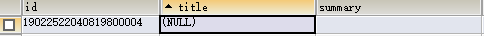 #yyds干货盘点#关于toString()、string.valueOf()、""三种转换字符串方式的比较_mysql_08