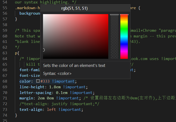 typora主题配置：公众号一键排版_css_03