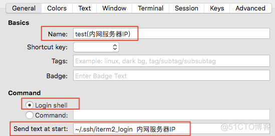 iTerm2结合expect实现一键登录ssh服务器_服务器