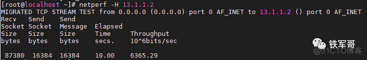 学习笔记：iperf、netperf和qperf_丢包_32