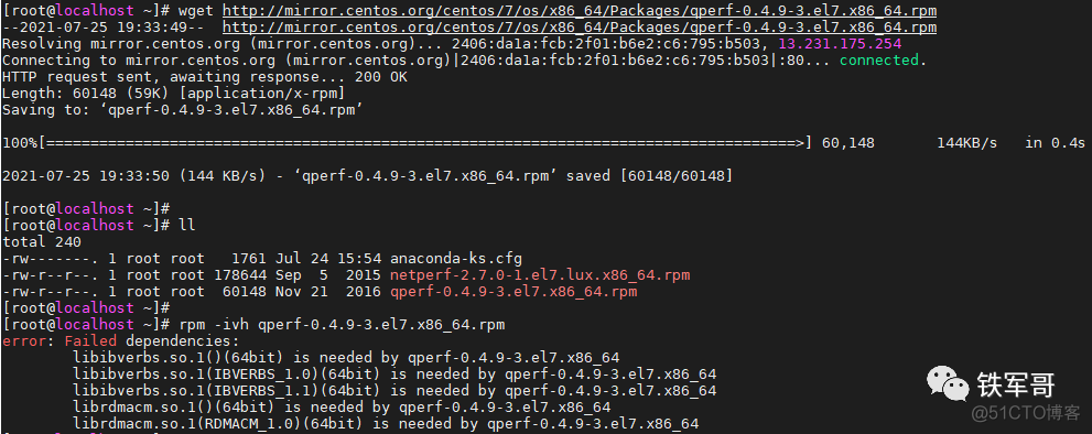 学习笔记：iperf、netperf和qperf_服务器端_37