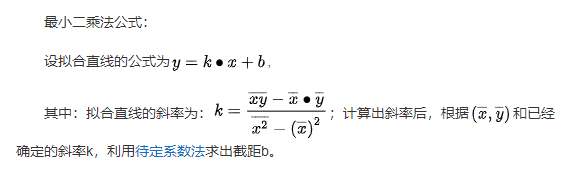 大数据Spark MLlib推荐算法_数据_08