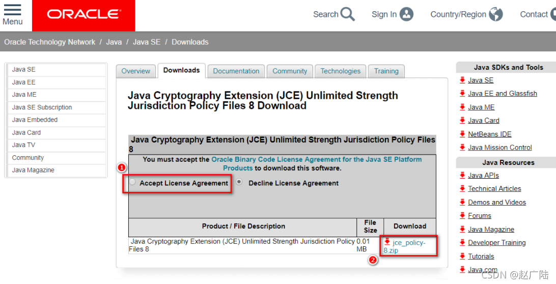 Java报错：java.security.InvalidKeyException: Illegal key size_oracle