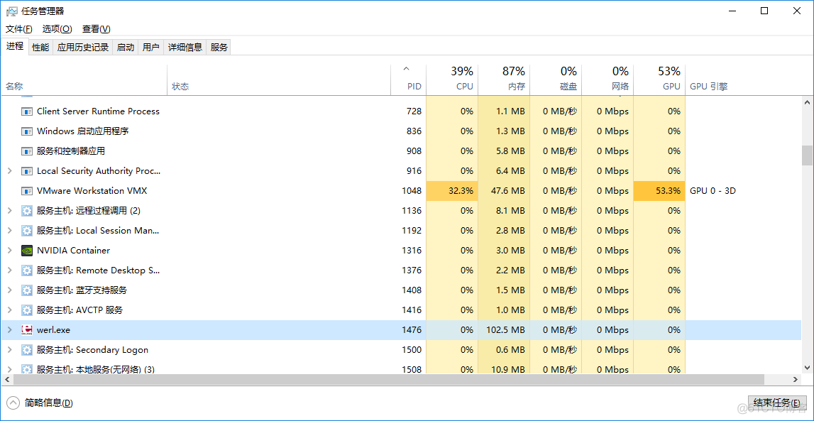 java.net.BindException: Address already in use: 解决方法_重新启动_03