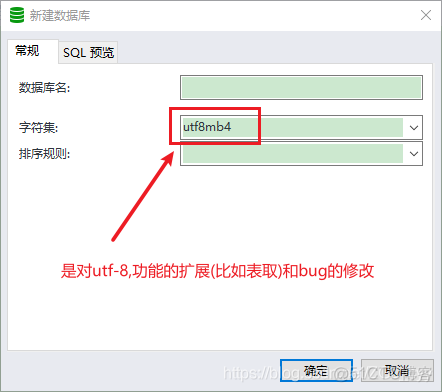 MybatisPlus快速入门_java_02