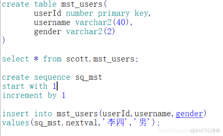 Java面试题日积月累(数据库面试题30道)_数据库_14