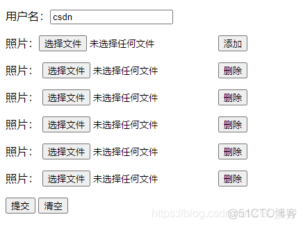 JS中DOM编程获取与操作元素_添加节点_10