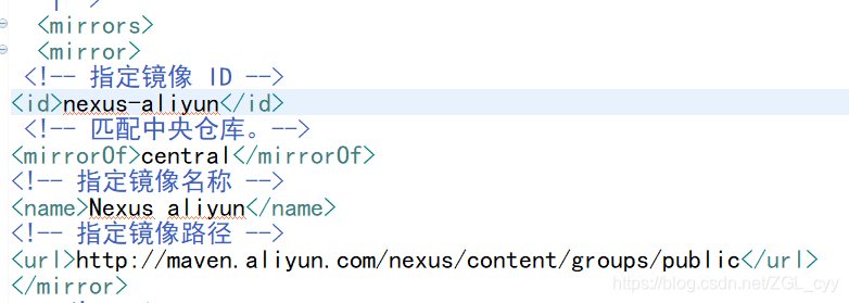 Maven仓库配置中央仓库_远程仓库_03