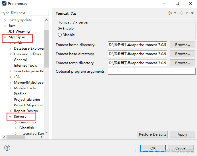 Myeclipse集成tomcat_tomcat