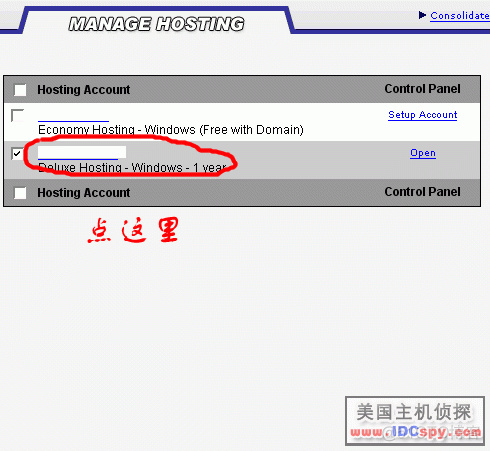 Godaddy主机续费教程- Gift card 付款_qt