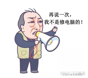 jQuery入门到精通学习教程，收藏我这篇就够了_前端_06