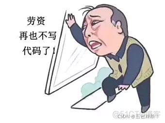 jQuery入门到精通学习教程，收藏我这篇就够了_json_11