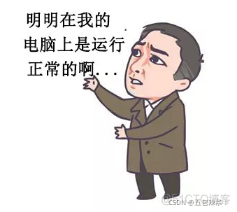 jQuery入门到精通学习教程，收藏我这篇就够了_json_12