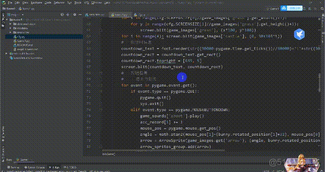 30个Python小游戏，上班摸鱼我能玩一天【内附源码】_sed_25