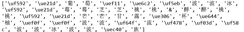 聊聊「喝奶茶」这件事_微信公众号_08