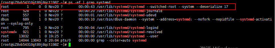 Linux常用命令：性能命令_连接数_03