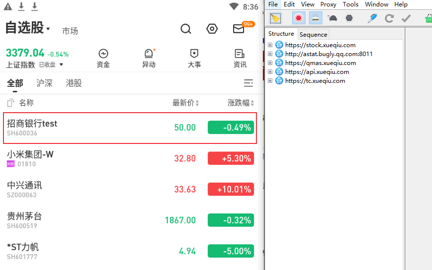 接口测试代理工具charles mock测试_Charles_06