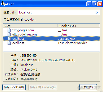 sessionid与cookie_html_02