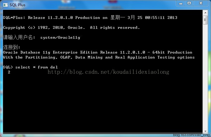 WIN7 64位安装oracle11g_win764位安装oracle_11