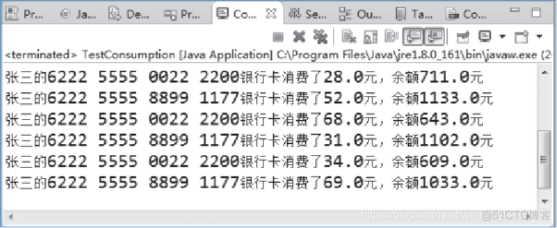 编写Java程序，使用ThreadLocal类，项目中创建账户类 Account，类中包括账户名称name、 ThreadLocal 类的引用变量amount，表示存款_java