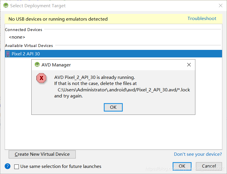 avd-pixel-2-api-30-is-already-running-lf-that-is-not-the-case-delete