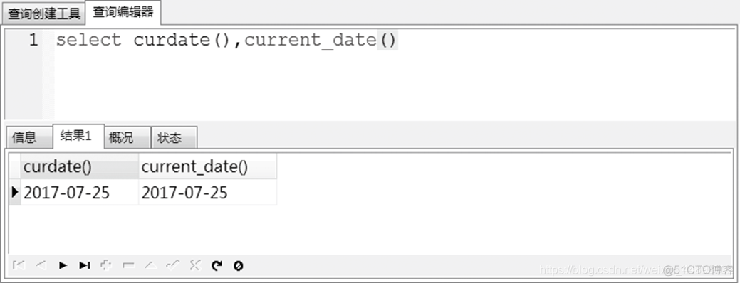 MySQL数据操作与查询笔记 • 【第5章 MySQL 函数】_dml_16