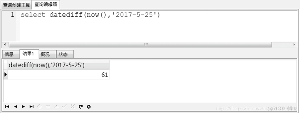 MySQL数据操作与查询笔记 • 【第5章 MySQL 函数】_字符串_22