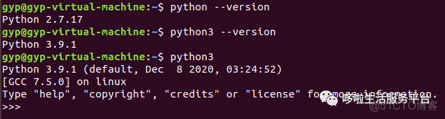 Ubuntu安装配置切换Python3版本的解决方法_app安全_05