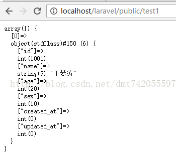 Laravel学习过程之基础知识学习和使用（二）_数据库操作_15