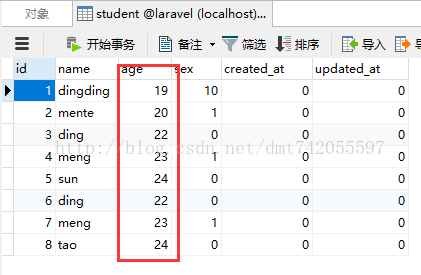 Laravel学习过程之基础知识学习和使用（二）_数据库操作_27