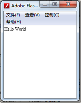 FlasCC例子研究之HelloWorld_#include