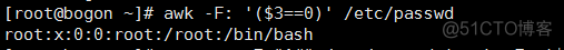 Linux故障排查思路及常用命令（收藏）_连线_16