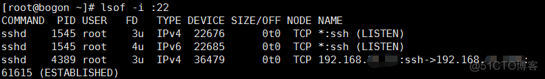 Linux故障排查思路及常用命令（收藏）_文本文件_20