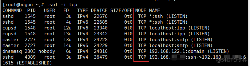 Linux故障排查思路及常用命令（收藏）_文本文件_22