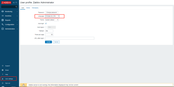 CentOS 7 下 Zabbix 5.0 部署详解_php_11