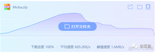 CDN内容分发网络加速效果测试_缓存_19