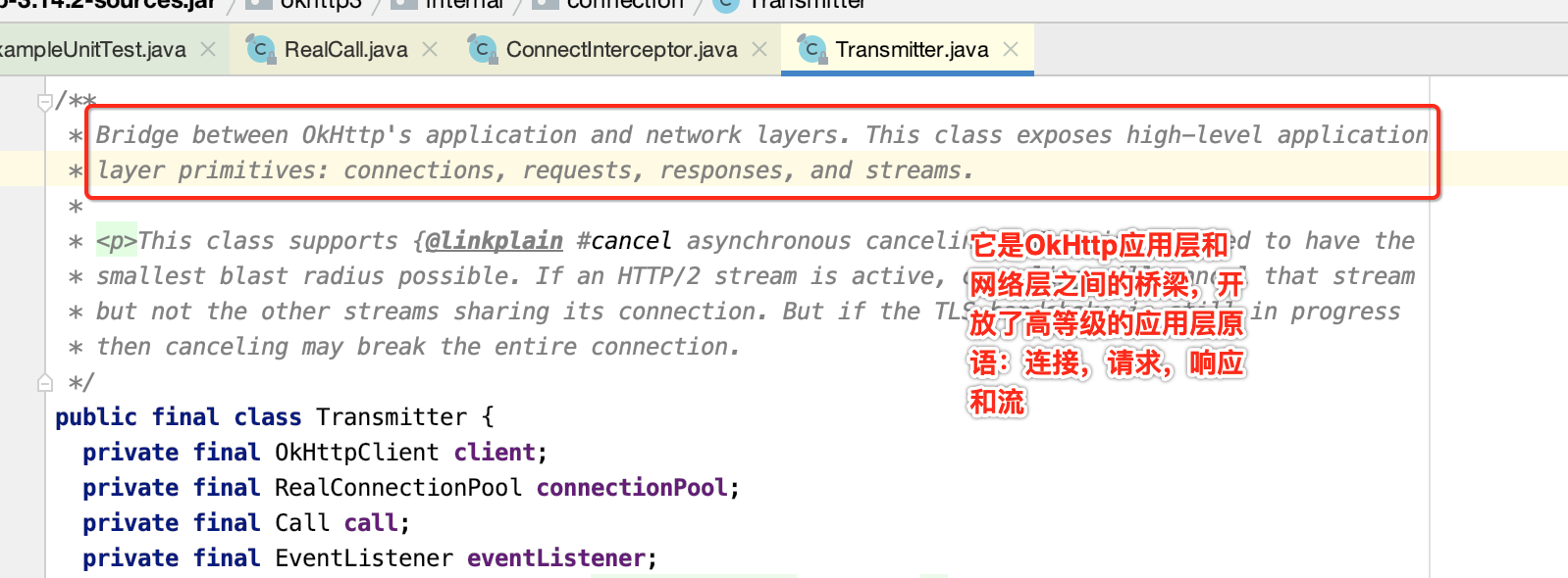 OkHttp框架设计<二>---连接拦截器原理剖析、开启手写OkHttp核心框架_android_09