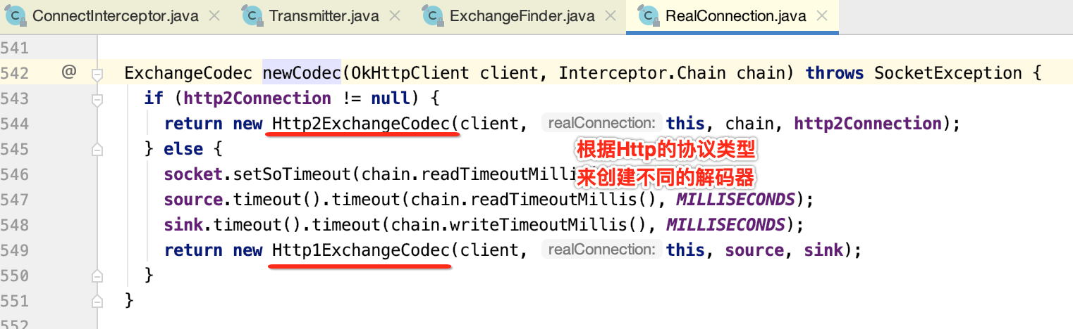 OkHttp框架设计<二>---连接拦截器原理剖析、开启手写OkHttp核心框架_java_29