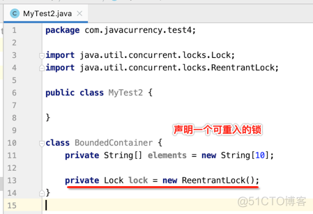 Java精通并发-通过Condition实现线程间通信实例剖析【上】_数组_16